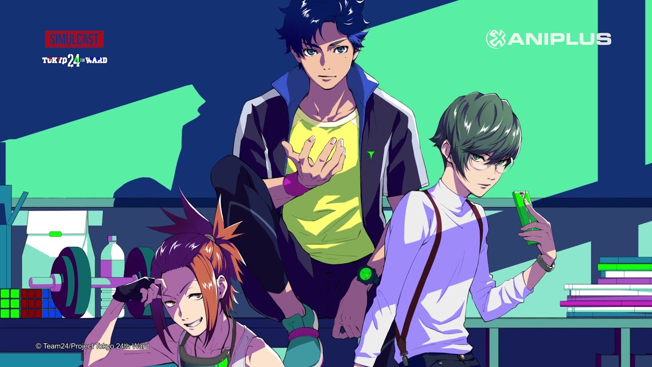 Tokyo 24th Ward (東京24区) – Premiering on ANIPLUS January 2022 | Teaser PV (English Subs)