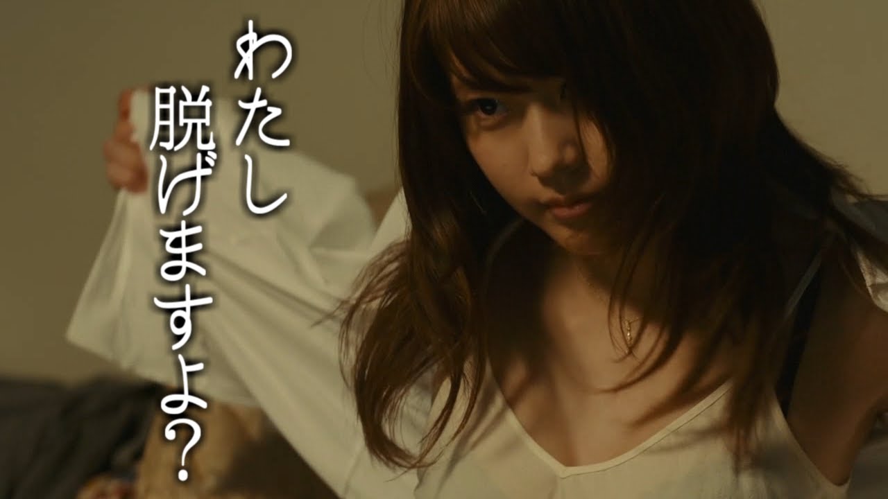 【有村架純】大人気女優さん、あつあつな画像を発見