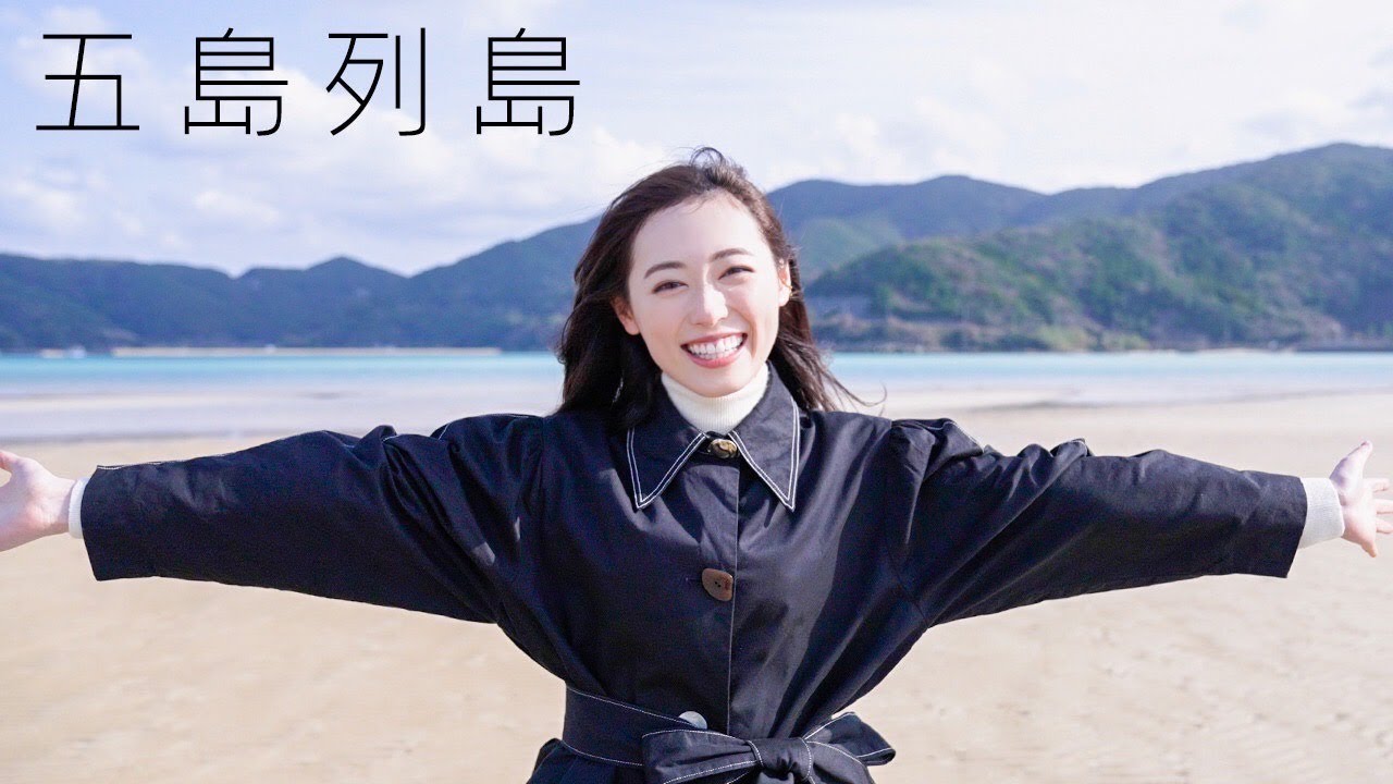 【念願】長崎県の五島列島をやっと紹介できます〜!!