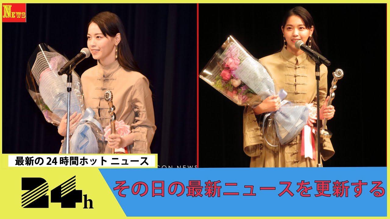 西野七瀬、最優秀新人賞受賞をファンに報告「わたしにとって思い入れのある大事な作品となりました」