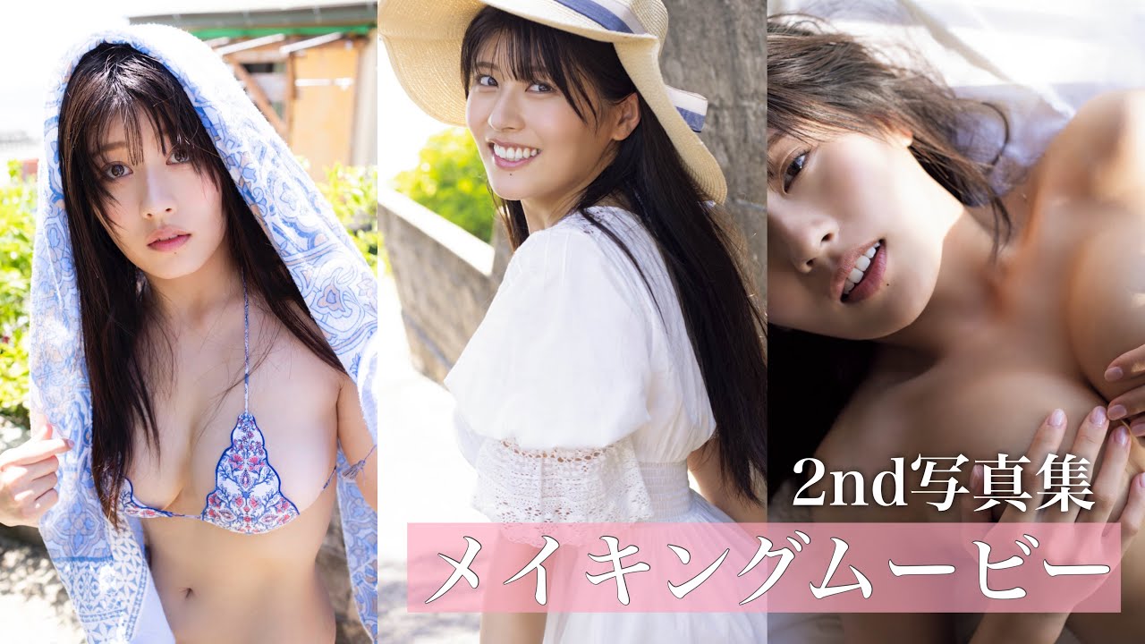 2nd写真集撮影の裏側♡