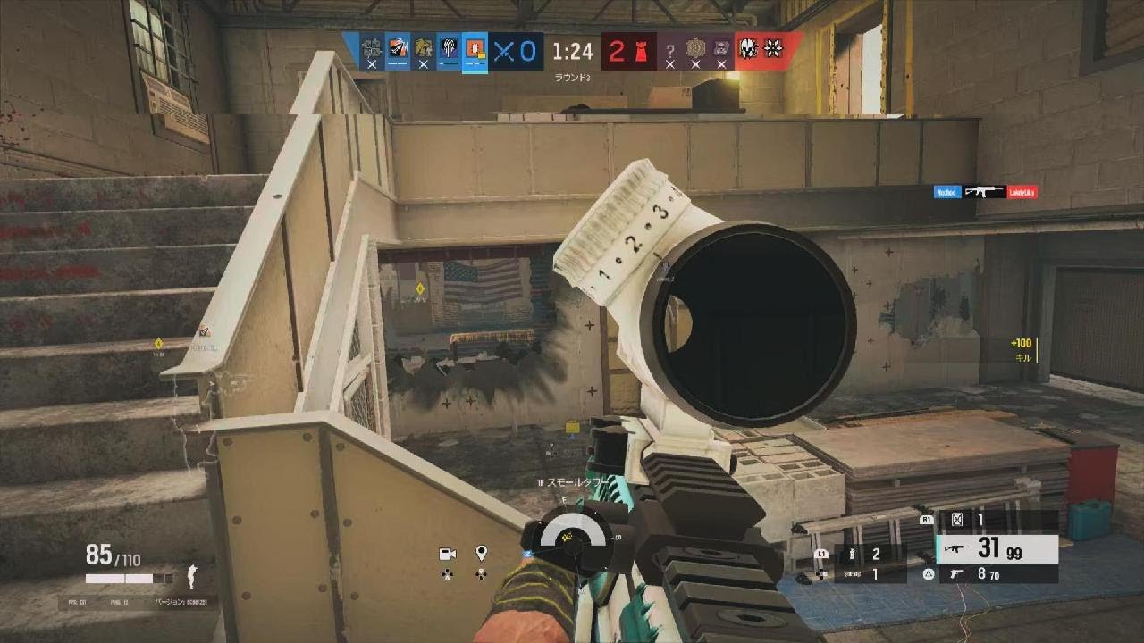 サマータイムレンダ