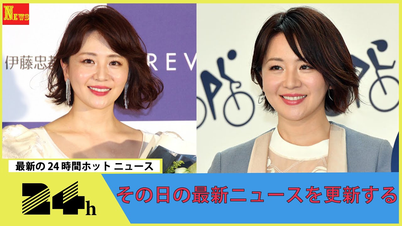 TOKYO MX 大橋未歩アナの「5時に夢中!」卒業を正式発表 ラスト出演日は3月23日