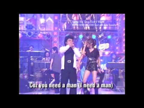 最高!ブギウギナイト – 愛のデュエット (YOU'RE THE ONE THAT I WANT)