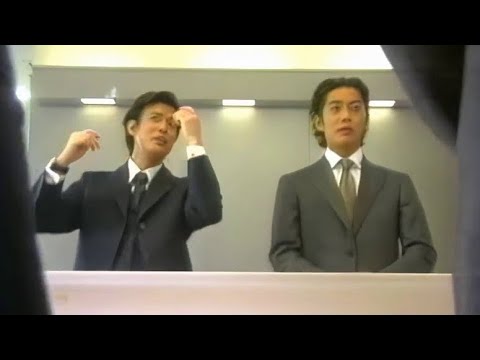 唐沢寿明&反町隆史「おまえじゃねぇよ‥」