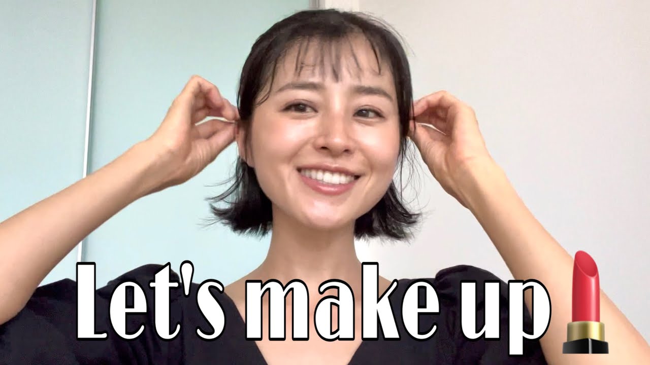 【毎日メイク】シンガポールでのメイクはこんな感じ💄❤️