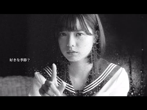 欅坂46 平手友梨奈 『0614YH2016』