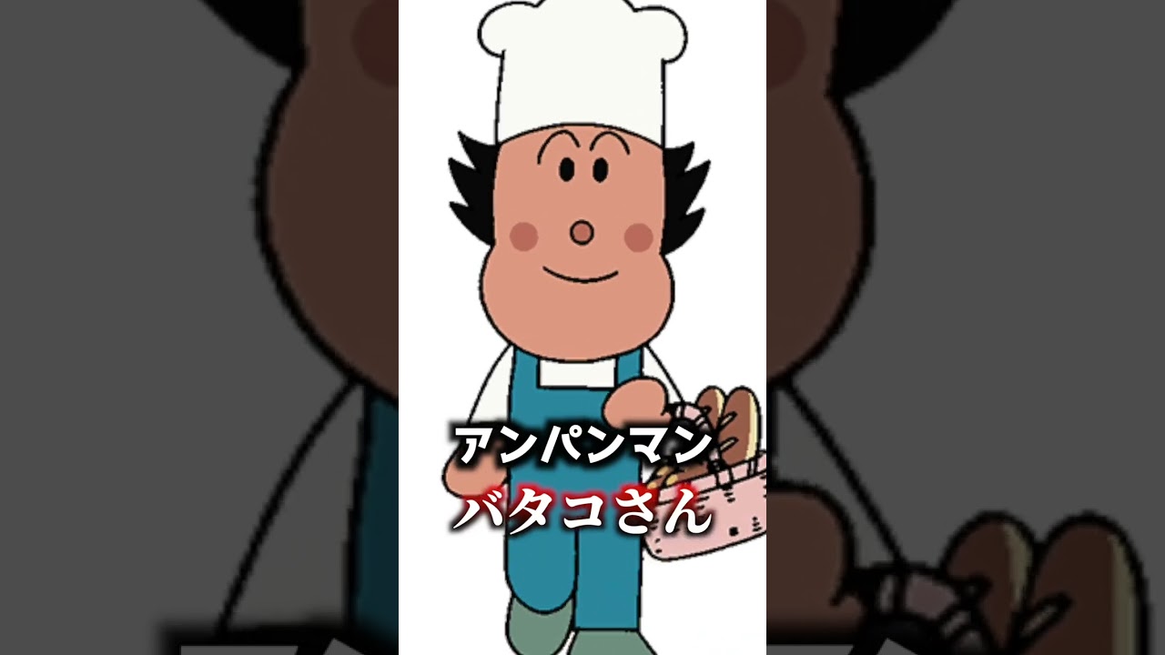 速すぎるアニメキャラ20選【おすすめアニメ】【ブルーロック】【ワンピース】【伊藤誠】