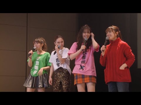 ℃-ute 岡井千聖とハロプロ研修生と村上愛と中島早貴と鈴木愛理 【帯同】小野琴己・窪田七海