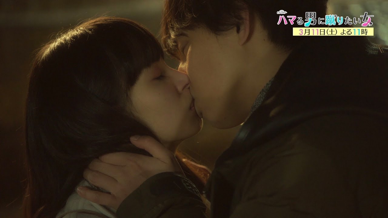 オシドラサタデー『ハマる男に蹴りたい女』3月11日(土)よる11時放送/第9話 予告動画
