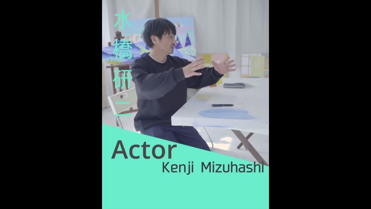 水橋研二 × 桃月なしこ fAct #2「演技チェック」予告【LINE NEWS VISION】