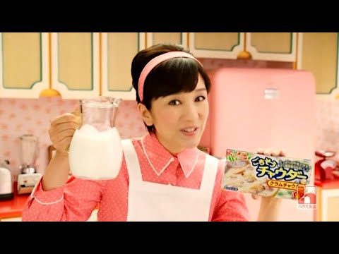 西田ひかる : ごちそうチャウダー (201212)