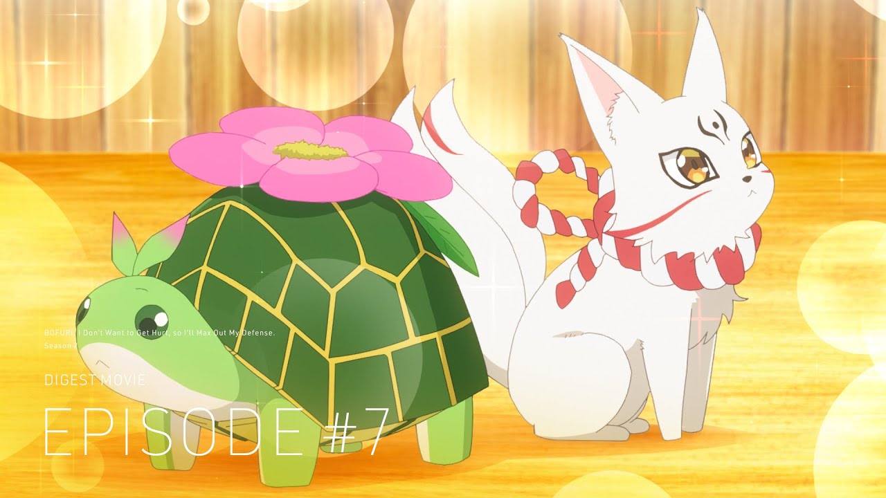 【ダイジェスト映像】TVアニメ『痛いのは嫌なので防御力に極振りしたいと思います。2』第7話「防御特化と宝石探し。」