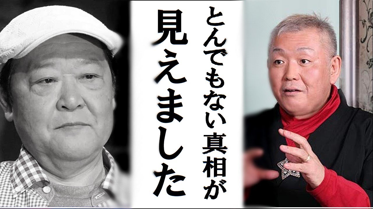 【衝撃】江原啓之が霊視してダチョウ倶楽部 上島竜兵さんの件について語ったある一言に一同騒然 スピリチュアル おと語り