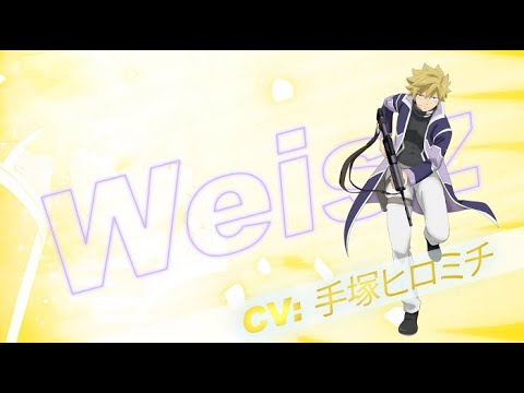 TVアニメ『EDENS ZERO』キャラ別PVワイズ編