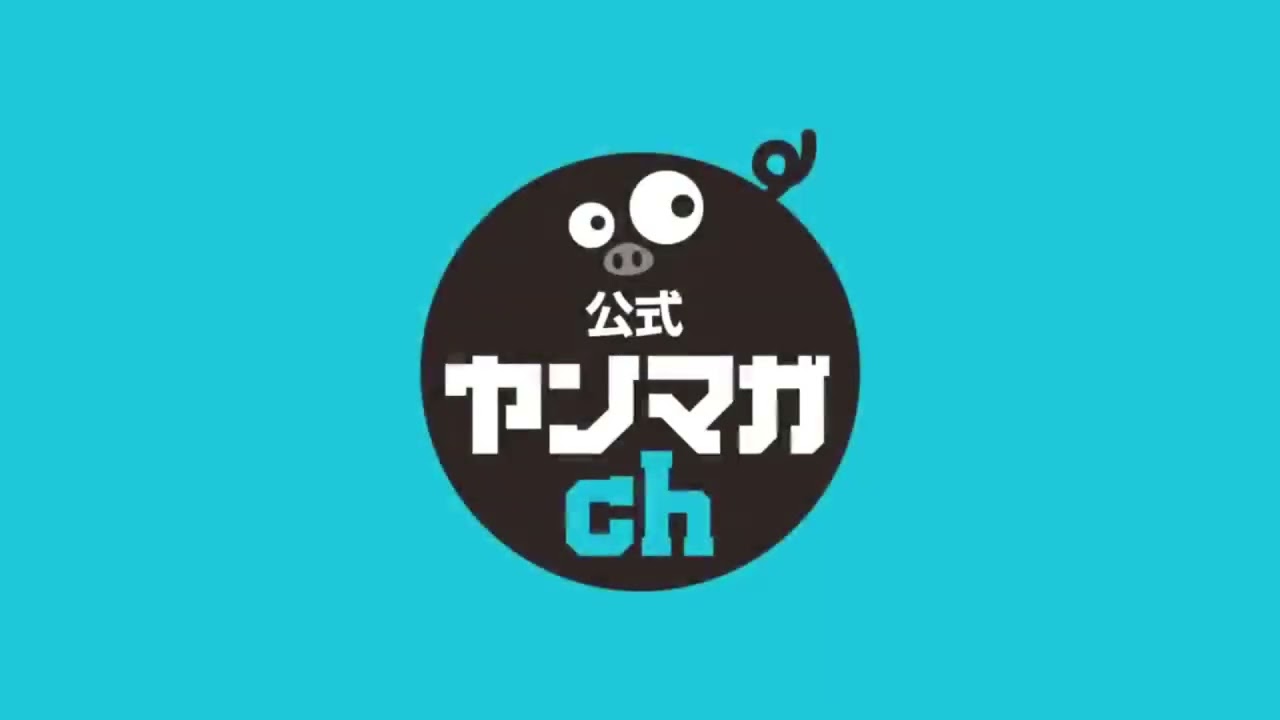 【川津明日香】ドラマ『アカイリンゴ』ヒロインの“美“に刮目せよ!【YM11号】