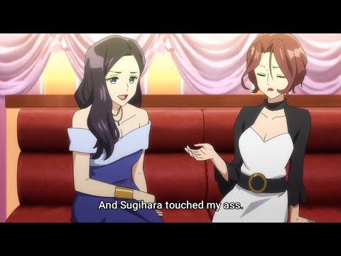 He totally grabbed my oppai 🥵😈😡😡 #anime #組長娘と世話係 #kumichoumusumetosewagakari