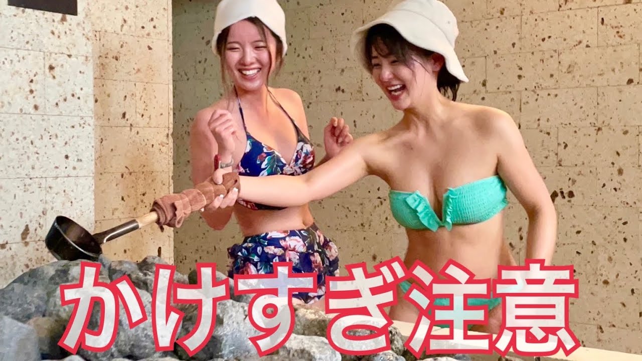 アラサーの趣味は痩せたいって思うこと【むちむちでごめん】せんちゃんコラボ