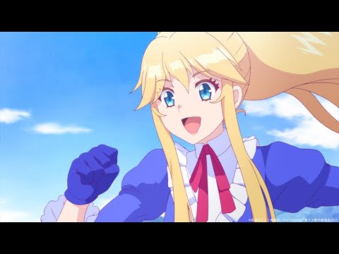 1話 【悪役令嬢なのでラスボスを飼ってみました】#悪役令嬢なのでラスボスを飼ってみました 異世界転生 恋愛ラブコメ ギャグ コメディ アニメ ゲームアクション バトル 秋アニメ2022 #悪ラス