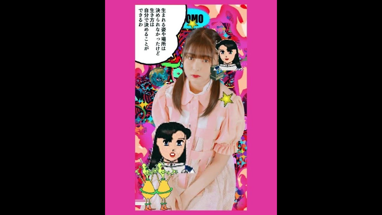 原田ちあき × 坂本渉太(ゲスト:頓知気さきな、兎遊)原田ちあきの明日も可愛く生きようね #6 予告【LINE NEWS VISION】