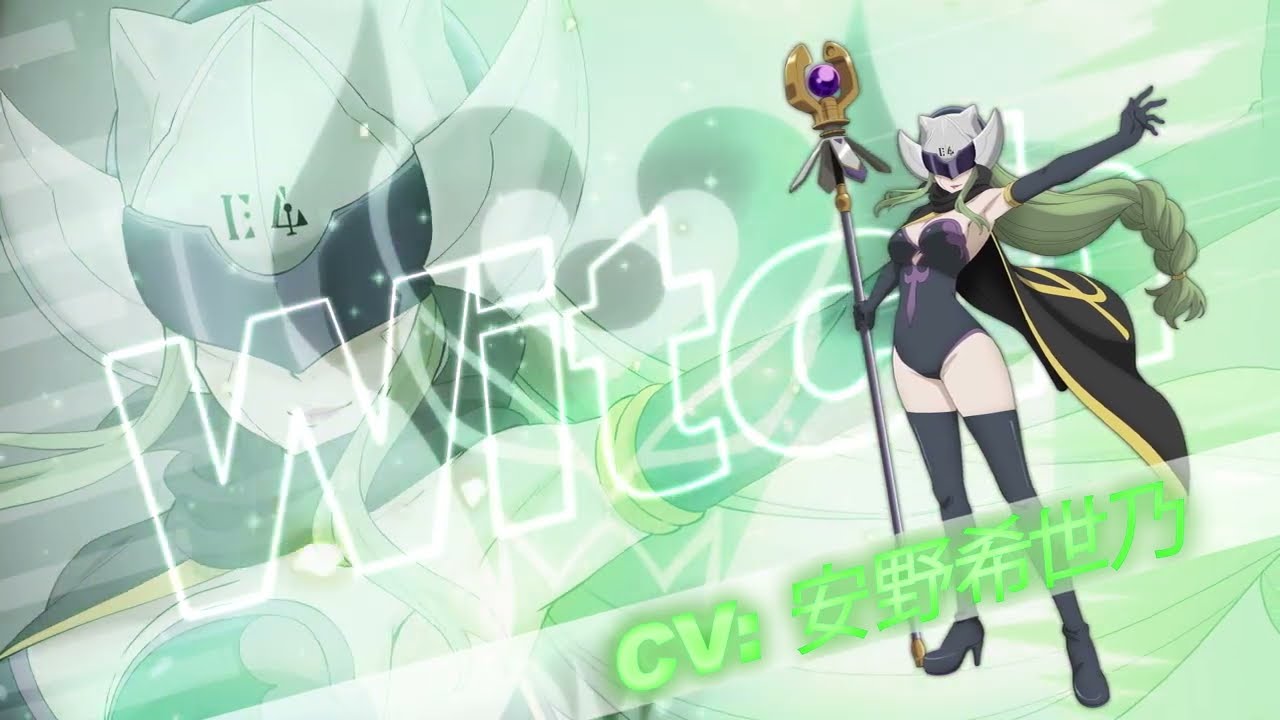 TVアニメ『EDENS ZERO』キャラ別PVウィッチ編