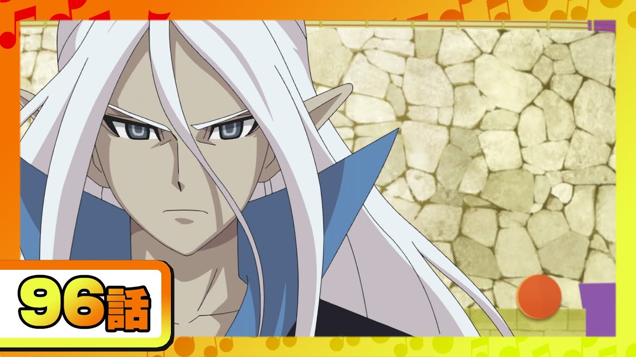 【アニメ 妖怪ウォッチ♪】第96話「テストの絶望!」ほか4話