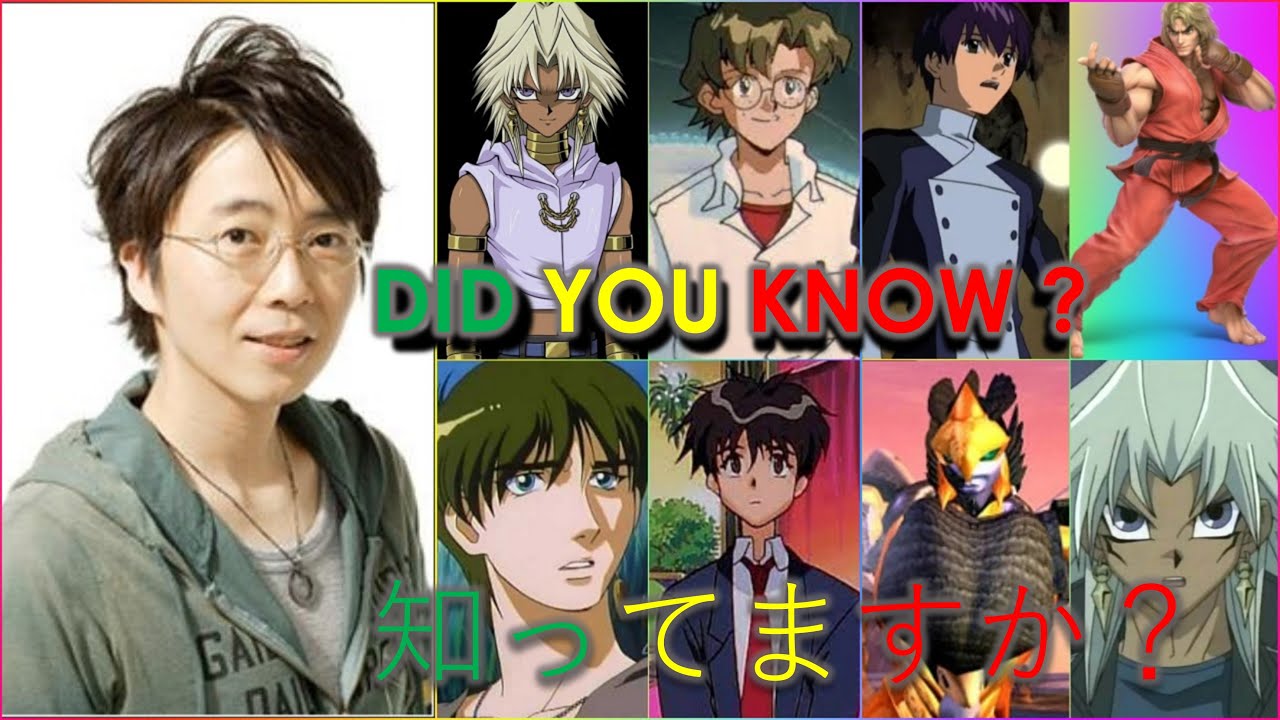 Tetsuya Iwanaga – Voice acting/seiyuu 岩永 徹也 声優 collection!