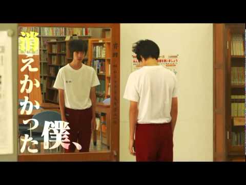 映画『からっぽ』予告編