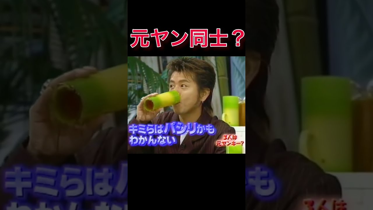 【元ヤンキー?】浜崎あゆみ×和田アキ子×藤井フミヤ