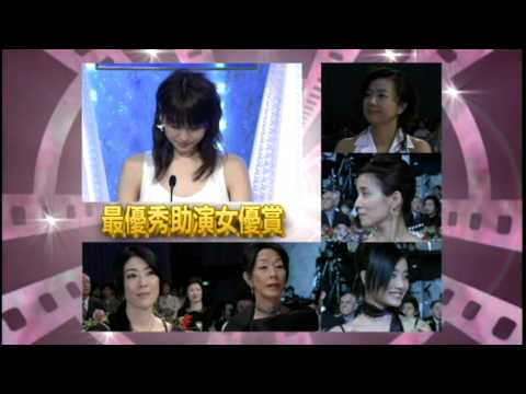 日本アカデミー賞 プレゼンター 長澤まさみ