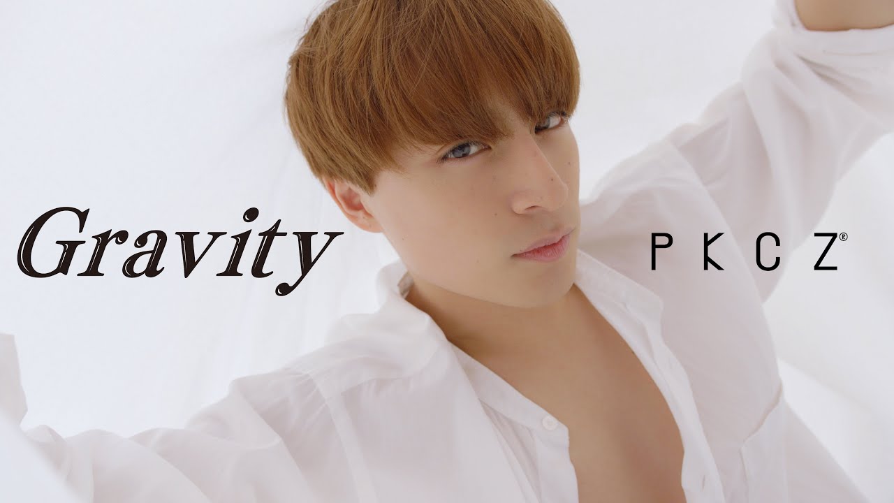 PKCZ® – Gravity (Official Lyric Video)