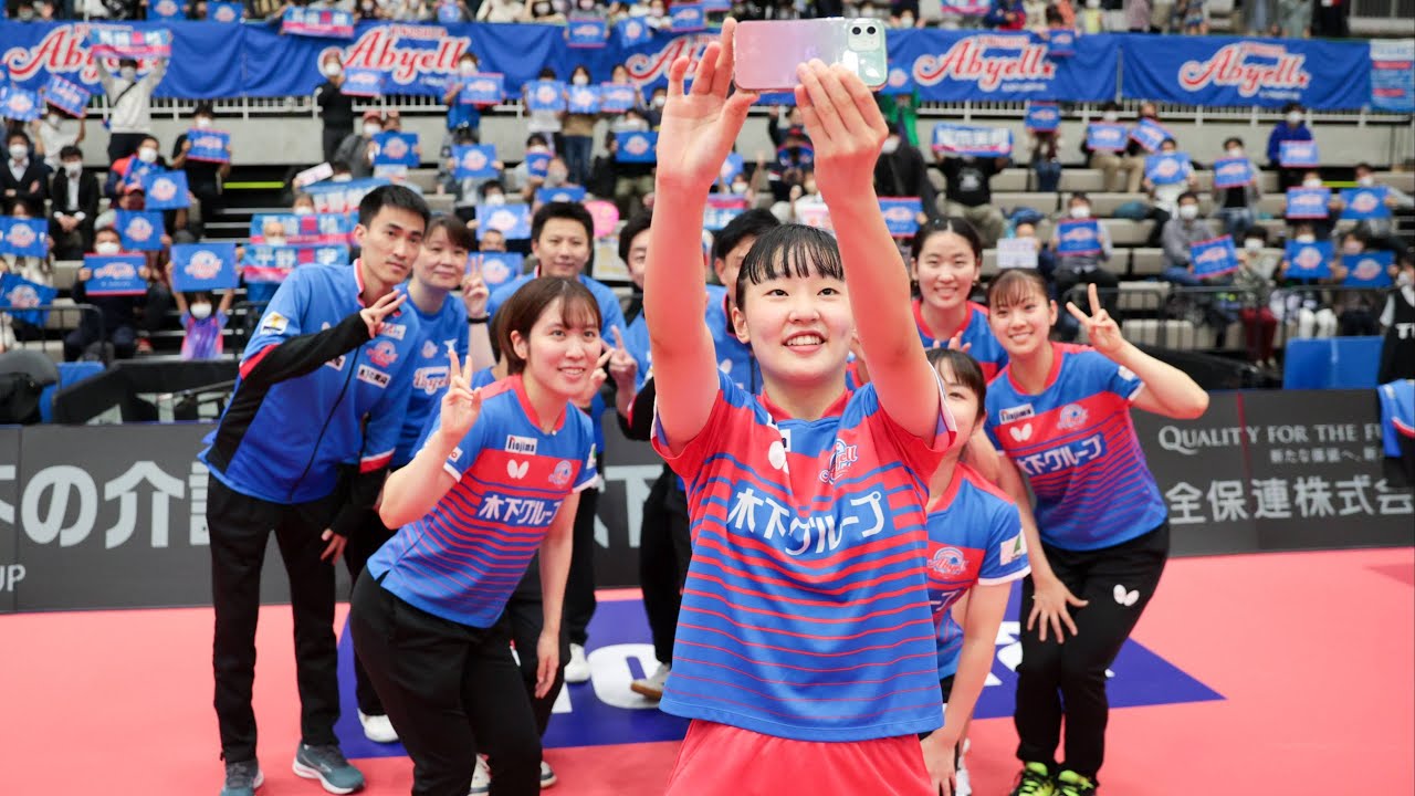 木下アビエル神奈川 vs 京都カグヤライズ ノジマTリーグ2022-2023 2022年10月22日【卓球 Tリーグ公式】