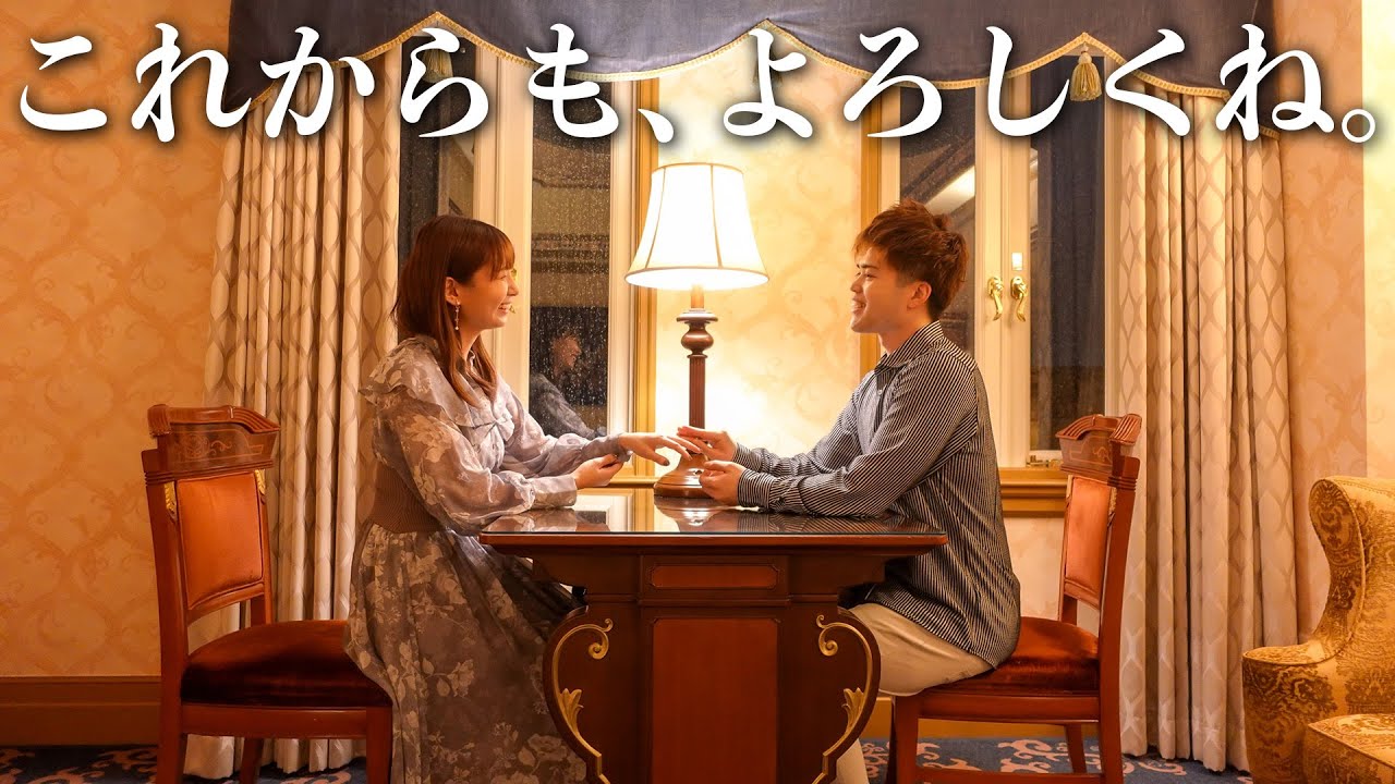 結婚記念日にディズニーのミラコスタホテルへ連れてきてもらったよ🌷