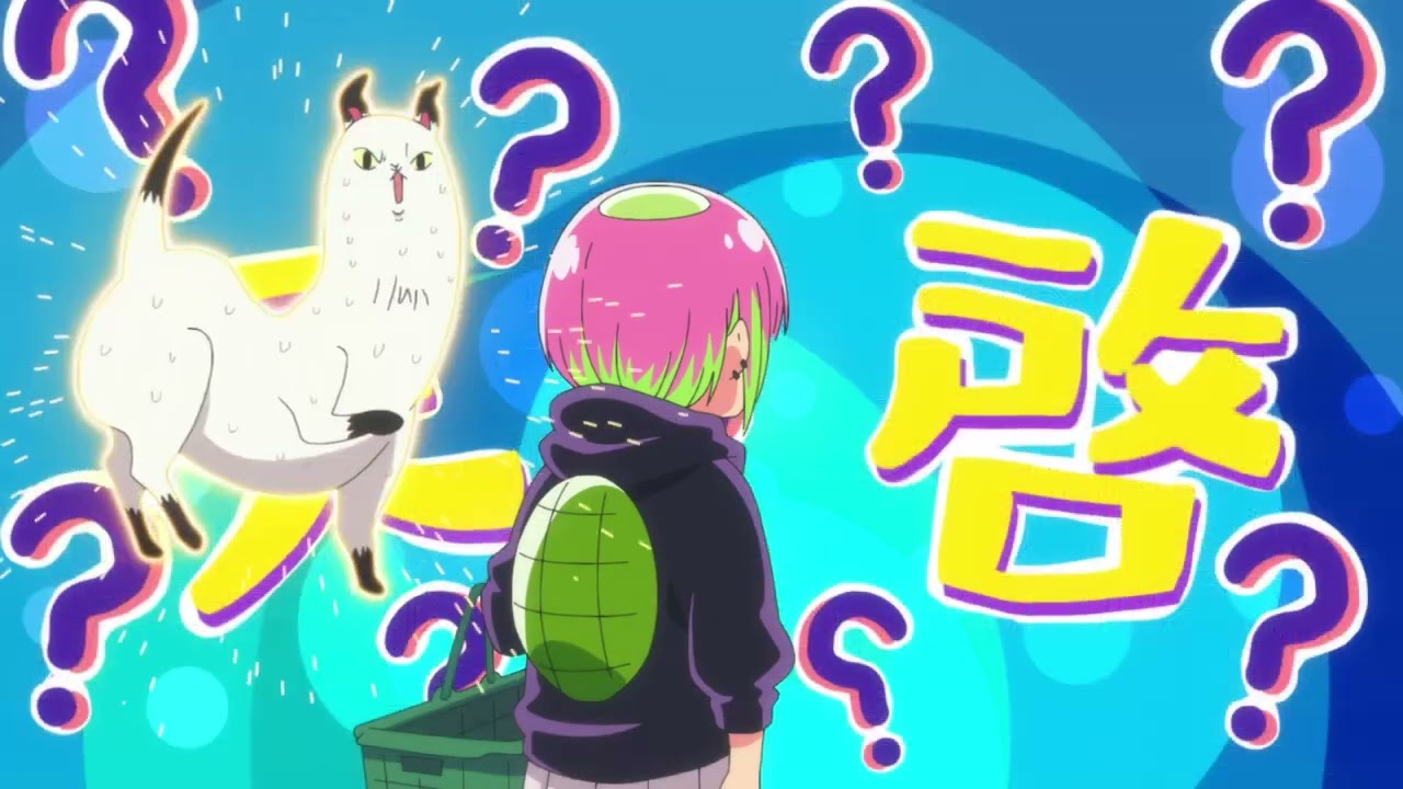 あたしゃ川尻こだまだよ~デンジャラスライフハッカーのただれた生活~ 01話