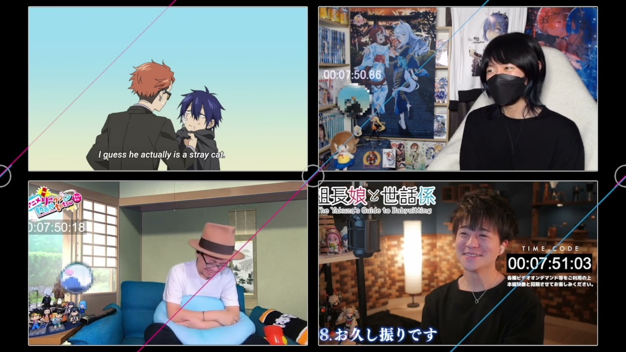 The Yakuza’s Guide to Babysitting episode 8 Reaction Mashup | 組長娘と世話係