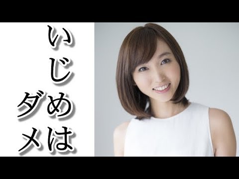 コレナンデ商会のキーウィの声を担当する吉木りさがいじめられていた過去を告白