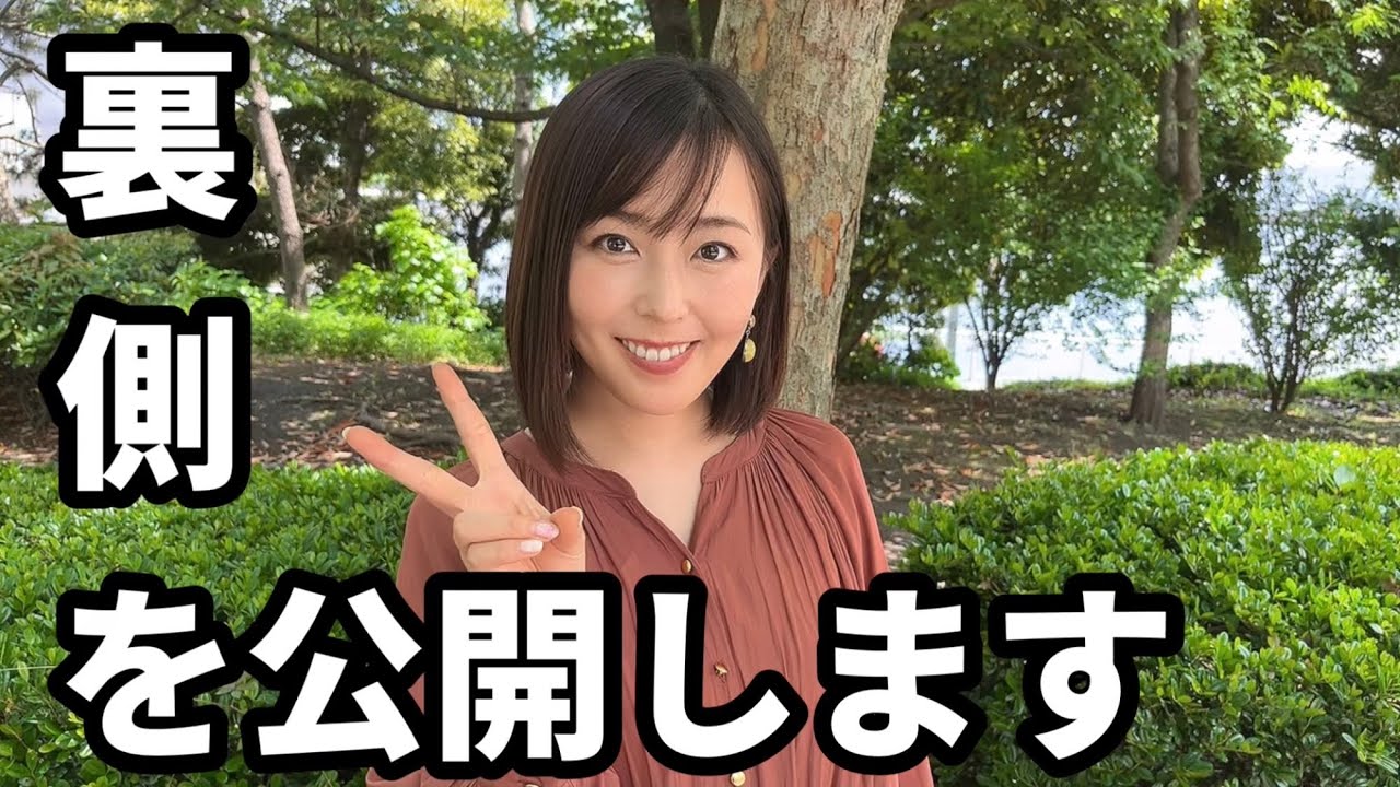 ◯◯◯の現場を映像にするのは初めてです。