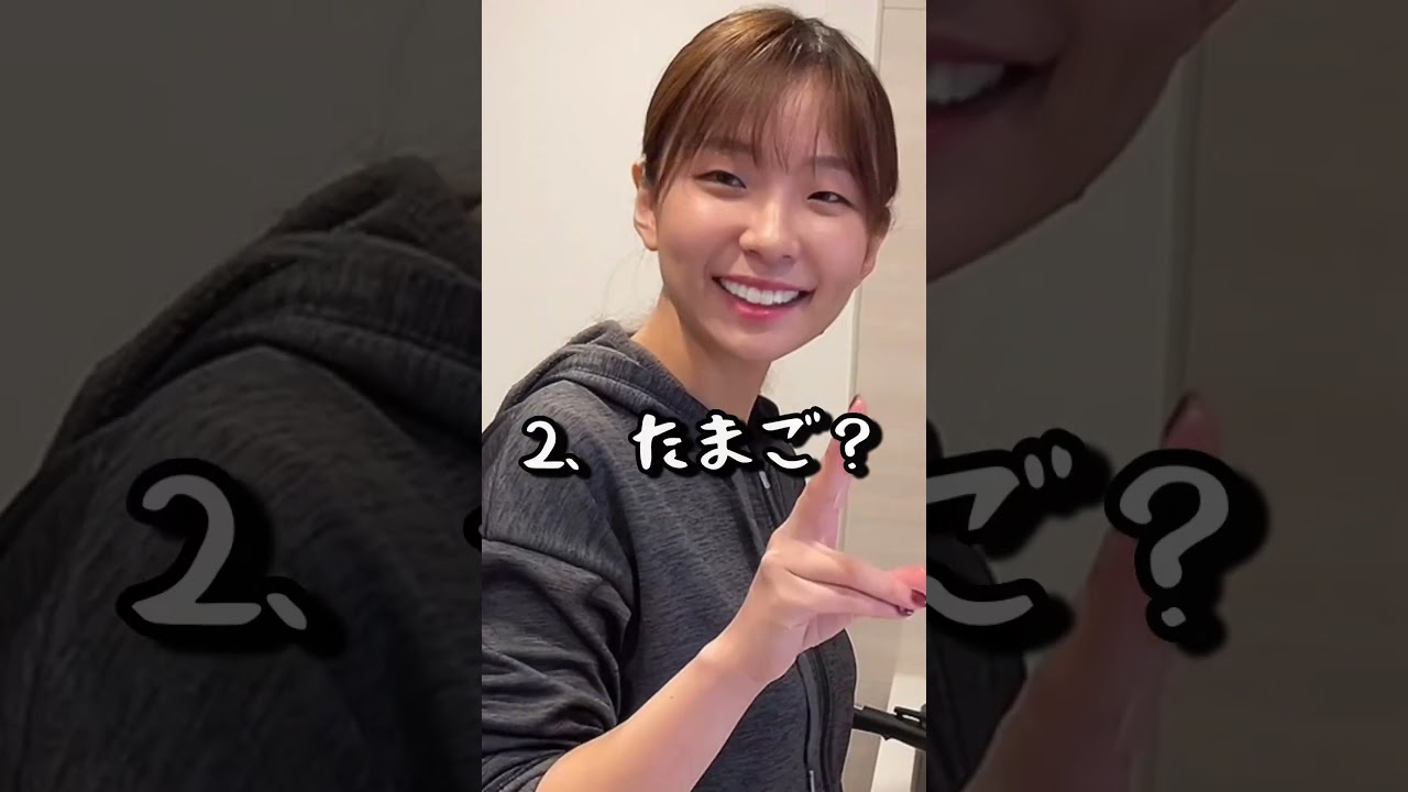 妻のたまごの節約方法がスゴすぎる… #shorts #節約