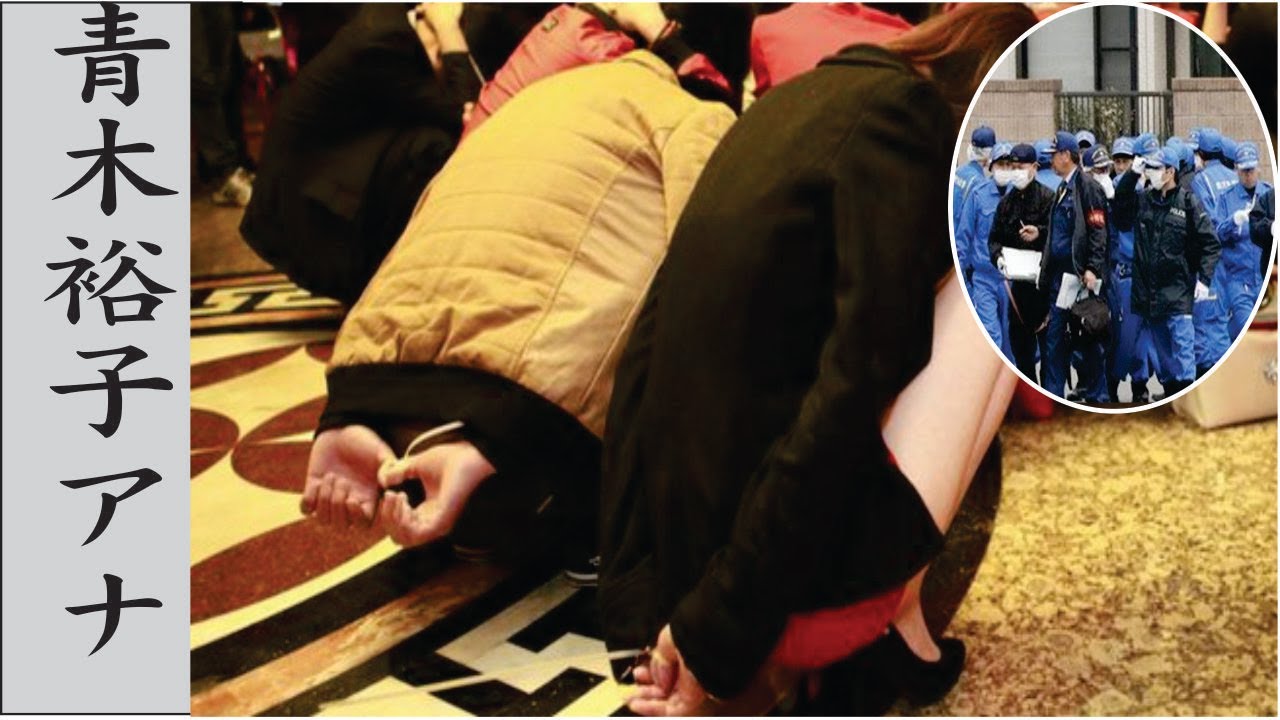 “青木裕子アナの状況や信じがたい波乱万丈の半生が切なすぎて視界が滲んだ…”