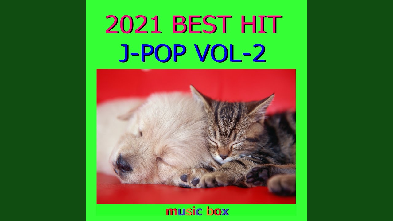 エメラルド ~ドラマ「危険なビーナス」主題歌~(オルゴール)