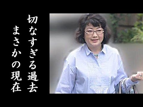 山口百恵の現在と切ない過去に一同号泣…三浦友和と結婚後の電撃引退と隠された3番目の子供