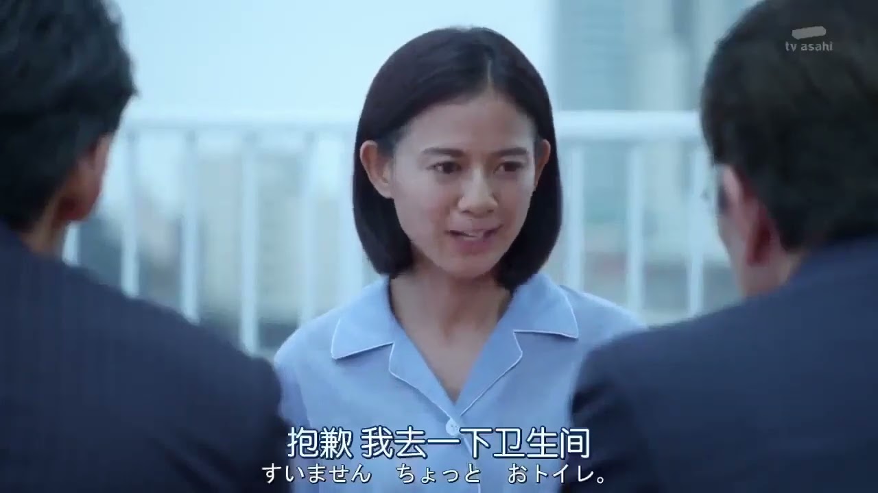 『相棒 Season 19』💥 🅷🅾🆃 ✅ 相棒 Season 19 第1話 Aibou 2023