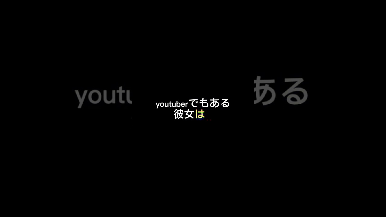 引退を発表したこの女性知ってる?………三上悠亜