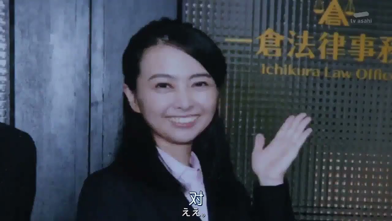 『相棒 Season 19』💥 🅷🅾🆃 ✅ 相棒 Season 19 第9話 Aibou 2023