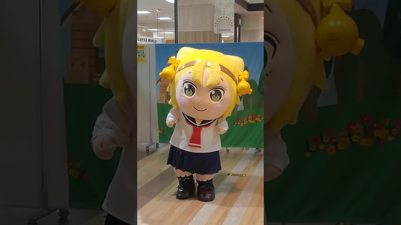 おおきい八十亀ちゃん