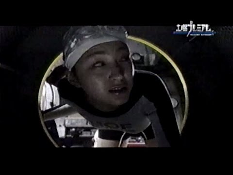 2008年頃のCM 広末涼子 バブルへGO!! タイムマシンはドラム式