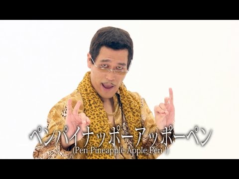 PPAP(Pen-Pineapple-Apple-Pen Official)”LONG” ver. ペンパイナッポーアッポーペン「ロング」バージョン/PIKOTARO(ピコ太郎)