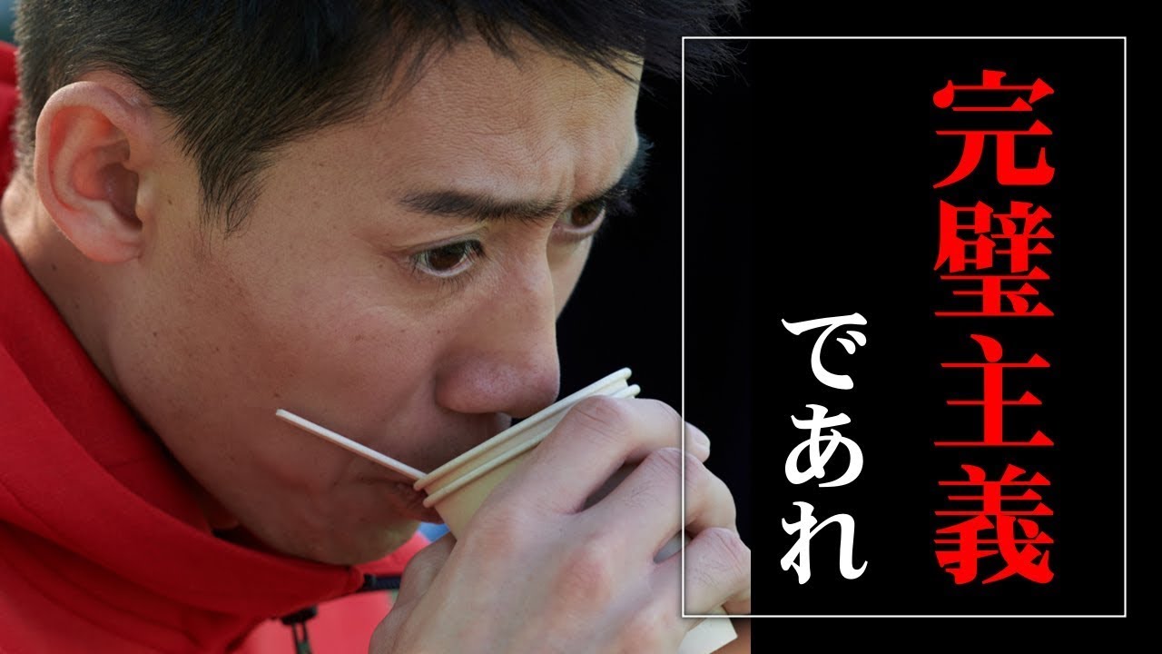 【錦織圭】怒りの場面が試合中に無くなったら選手として終わりだ。【成功への道/成功哲学/モチベーション/名言】