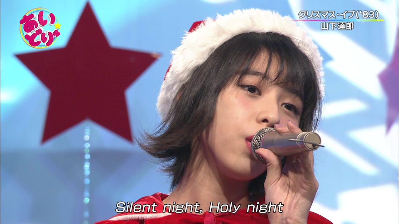 田中美麗 村上来渚 小玉梨々華 クリスマス・イブ