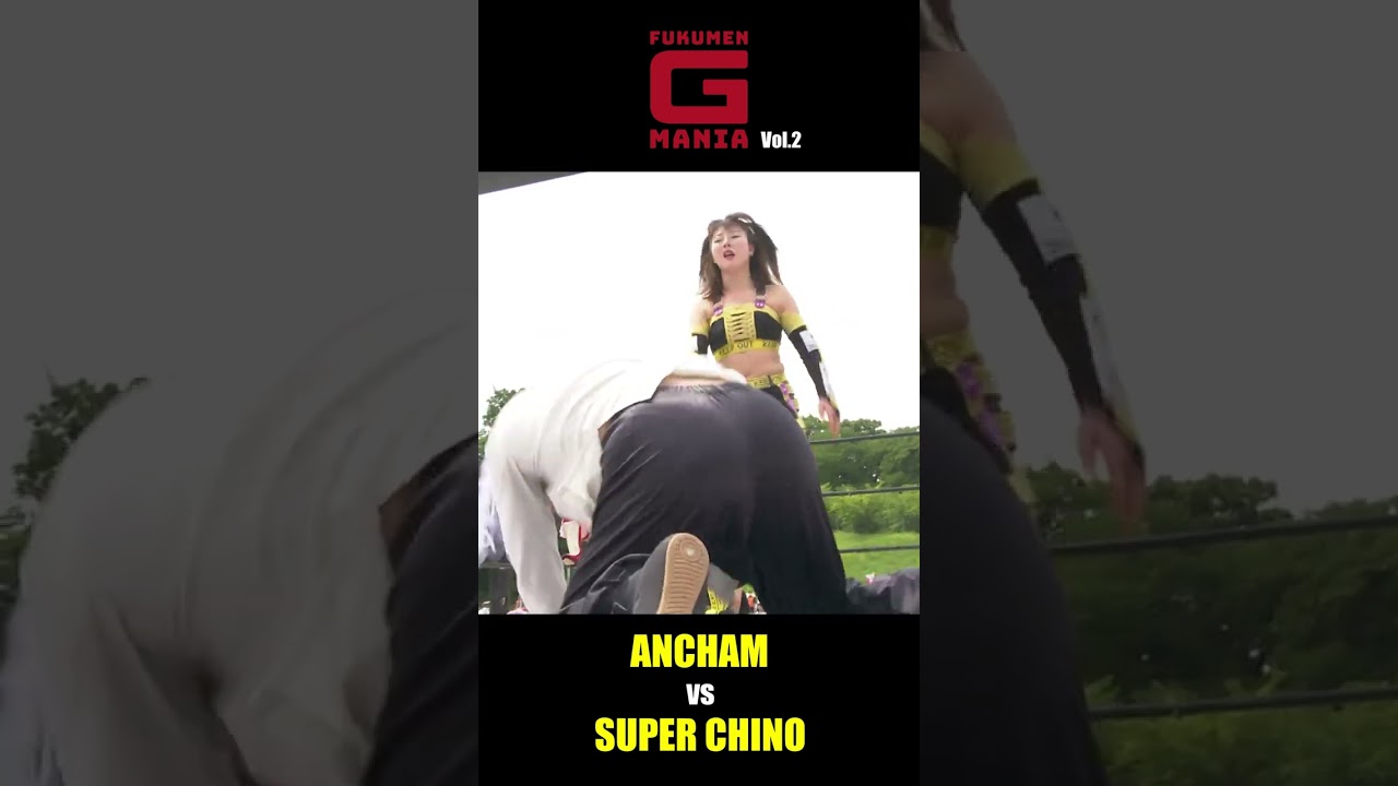 杏ちゃむ vs. スペル・チノ – 覆面G-MANIA vol.2